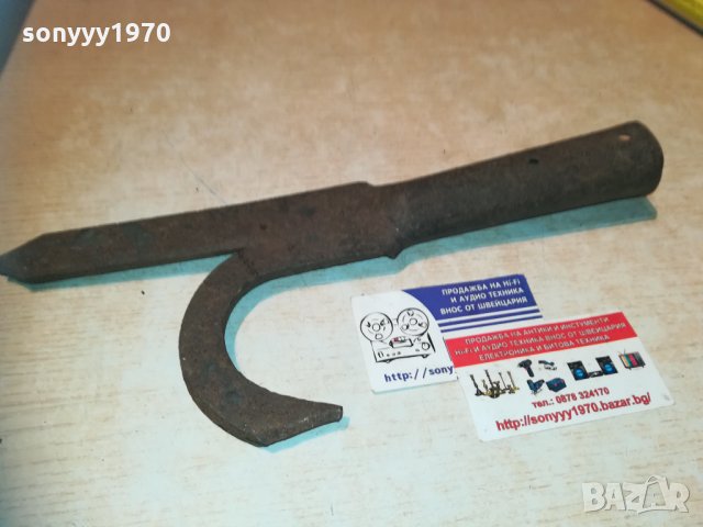метално острие с кука и печат 0911201956, снимка 5 - Колекции - 30731545