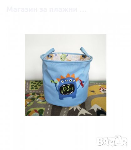ТЕКСТИЛЕН И СГЪВАЕМ КОШ ЗА ДЕТСКИ ДРЕХИ И ИГРАЧКИ - код 3054, снимка 10 - Други - 33897286