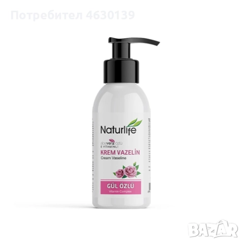 Крем – вазелин с роза