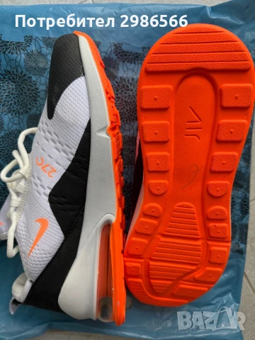 Нови мъжки маратонки продавам, снимка 2 - Маратонки - 50988532