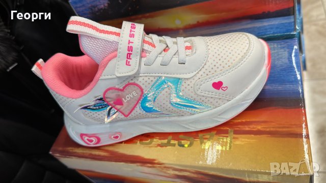 Детски маратонки, снимка 14 - Детски маратонки - 42222707