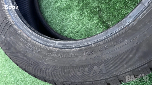 Гума 185/60/15 Viking /Gislaved 1бр, снимка 3 - Гуми и джанти - 52508965