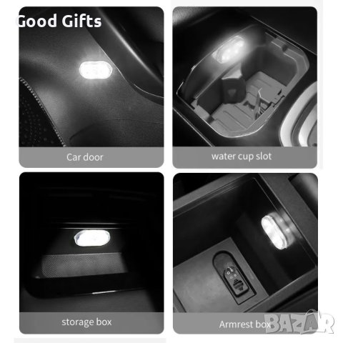 Безжична Led Тъч мини интериорна лампа за автомобил, мотор или колело, снимка 4 - Аксесоари и консумативи - 42600073