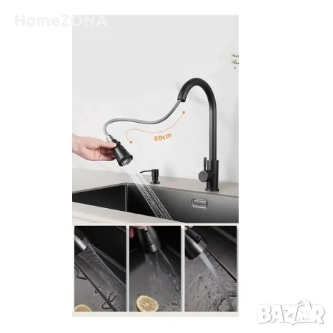 Мивка за кухня Bliote 8, водопад и Smart смесител, 60 см, снимка 2 - Мивки - 49445473