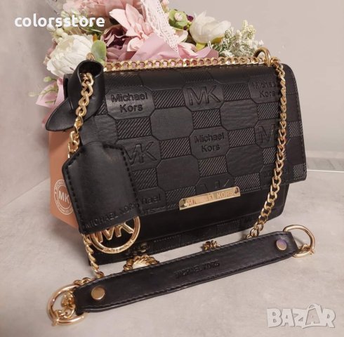 Чанта Michael Kors код DS124, снимка 3 - Чанти - 35204720