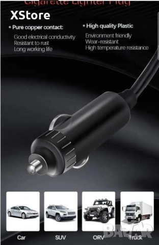 Инвертор преобразувател за захранване,адаптер за зарядно за кола с 3.0A двоен USB и Type-C, снимка 10 - Аксесоари и консумативи - 52458338