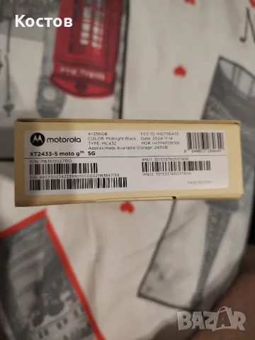 Motorola Moto G35 256 Gb, снимка 2 - Motorola - 56502747