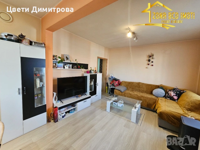 Многофамилна къща+лятна кухня и голям двор , снимка 6 - Къщи - 53929553