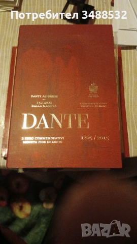 Сан Марино от 2004 до 2015год без 2007г,BU 1100eвро, снимка 14 - Нумизматика и бонистика - 54062890