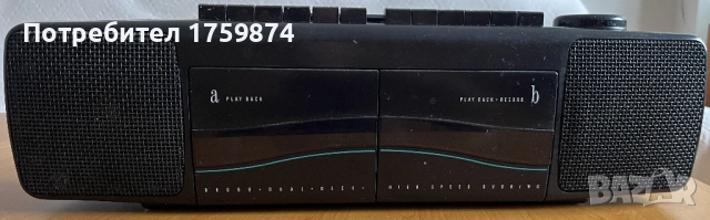 Радиомагнетофон РМС 326 Д