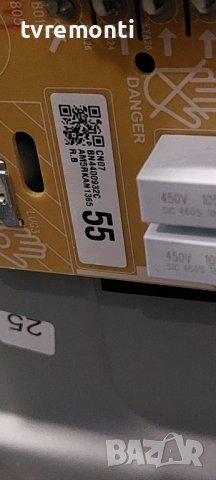 POWER BOARD,BN44-00932C, L55E6_NHS, SAMSUNG UE49NU7179U  for 49inc DISPLAY CY-NN049HGLV2H, снимка 2 - Части и Платки - 42617565