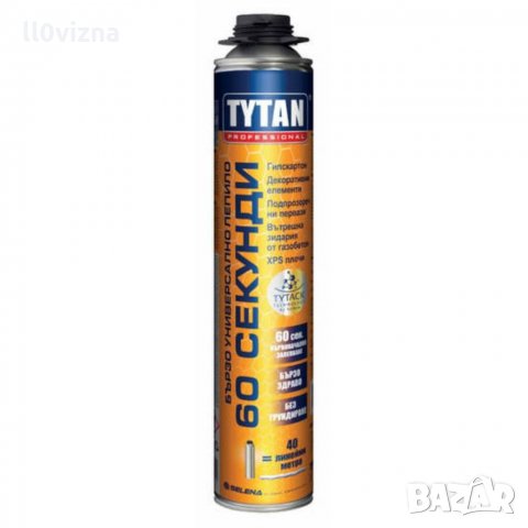 TYTAN PROFESSIONAL 60 секунди 