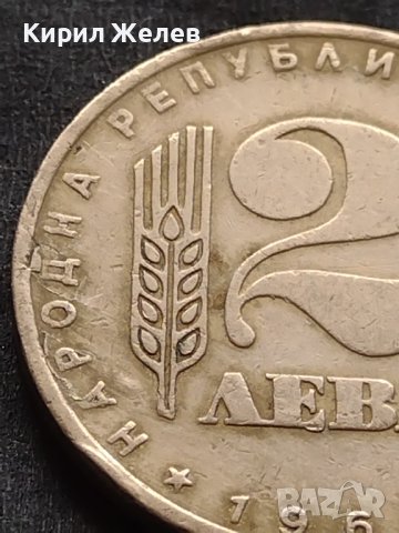 ЮБИЛЕЙНА МОНЕТА 2 лева 1969г. РЯДКА 25г. СОЦИАЛИСТИЧЕСКА РЕВОЛЮЦИЯ ЗА КОЛЕКЦИЯ 29654, снимка 3 - Нумизматика и бонистика - 42568473