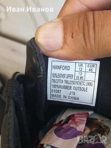 маратонки/ сникърси POLO RALPH LAUREN HANFORD-SNEAKERS  номер 46 , снимка 9 - Маратонки - 39024626