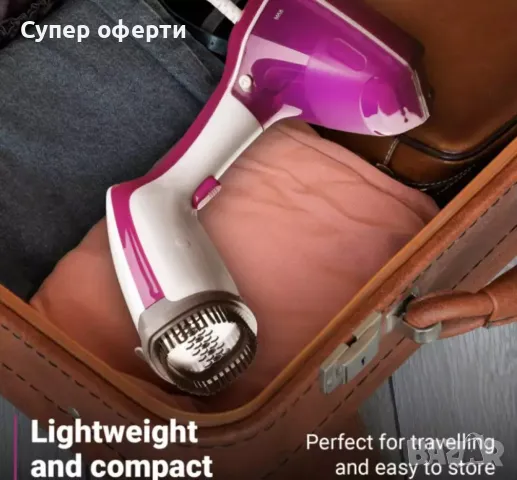Уред за вертикално гладене с пара Voltz, 1000W, 280 мл., Бял с лилаво, снимка 5 - Ютии - 49212575