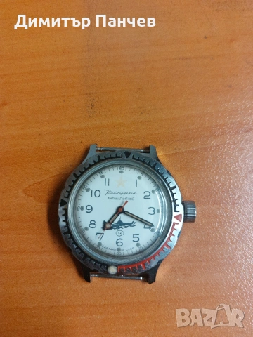 VOSTOK, снимка 3 - Мъжки - 53882679