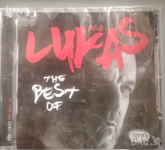 Aca Lukas - Колекция от дискове, снимка 11 - CD дискове - 40384793