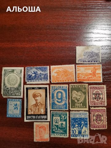 лот 14 марки