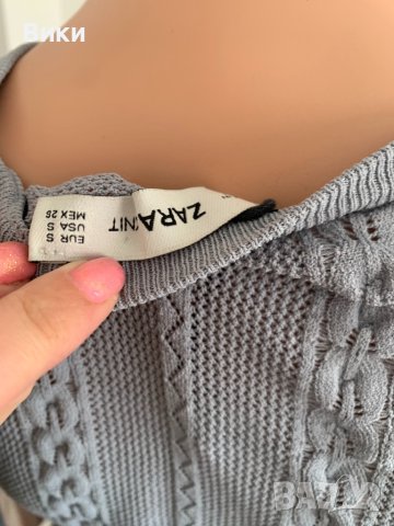 Zara блуза размер S , снимка 9 - Блузи с дълъг ръкав и пуловери - 40636320