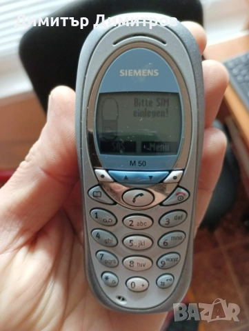 Siemens M50 в много добро състояние, снимка 2 - Siemens - 49785938