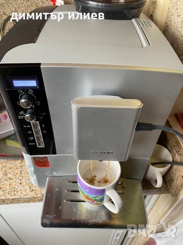 Продавам кафеавтомат Siemens eq5 macchiato plus, снимка 16 - Кафемашини - 31614914