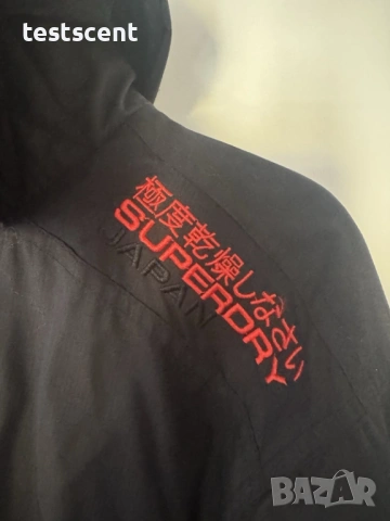 Мъжко яке тип ветровка Men’s Superdry Windbreaker Jacket – 2XL XXL черно и червено, снимка 2 - Якета - 54325478