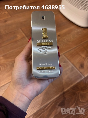 Парфюми- всякакви видояв, снимка 7 - Унисекс парфюми - 52889186