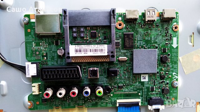 SAMSUNG T32E310EX със счупена матрица ,BN41-02446A ,BN41-02426C ,HV320FHB-N10 ,BN41-02150A, снимка 10 - Части и Платки - 30196132