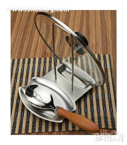 ПОСТАВКА ЗА КАПАК И ЛЪЖИЦА, МЕТАЛНА - код МЕТАЛНА, снимка 3 - Аксесоари за кухня - 33949818