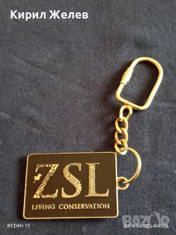 Фешън ключодържател сувенир ZSL много красив метален здрав 26911