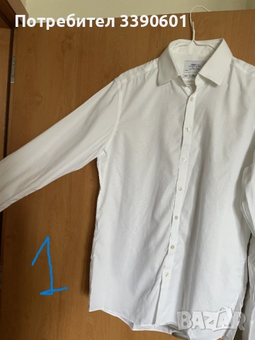 Charles Tyrwhitt нови ризи официални 3 бр. L-XL, снимка 2 - Ризи - 54145798