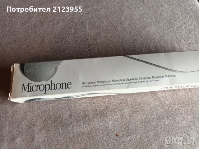 Микрофон за APPLE
