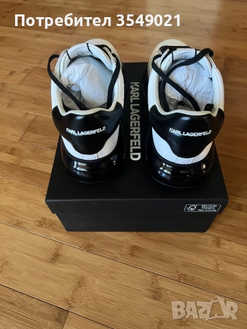 Мъжки обувки Karl Lagerfeld, снимка 3 - Ежедневни обувки - 52019820