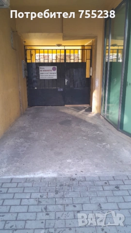 Двустаен Апартамент собственик , снимка 12 - Апартаменти - 52996277