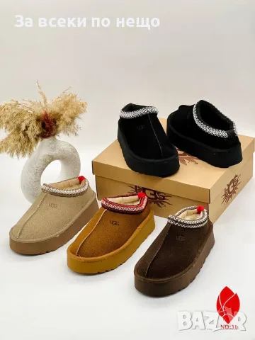 UGG Дамски Зимни Обувки На Платформа - Различни Цветове Код SK2201