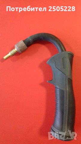 Заваръчен шланг, бренер, ръкохватка за телоподаващо СО2 (ЦО), снимка 10 - Други инструменти - 36728565