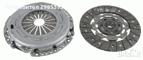 Комплект съединител, снимка 2 - Части - 38070043