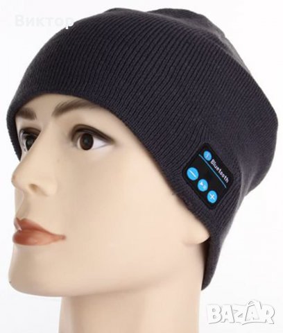 Музикална Bluetooth шапка Beanie шапка с микрофон и стерео слушалки Hands Free, снимка 7 - Bluetooth слушалки - 30534805