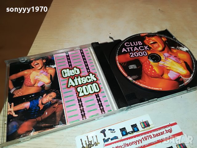 CLUB ATTACK 2000 CD 1411222025, снимка 5 - CD дискове - 38673191