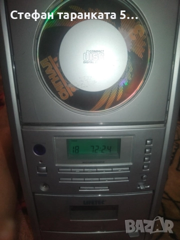 Аудио уредба работи си на радио , снимка 5 - Радиокасетофони, транзистори - 52023878