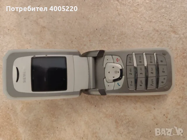 Мобифон Siemens сгъваем със зарядно, снимка 2 - Siemens - 56050579