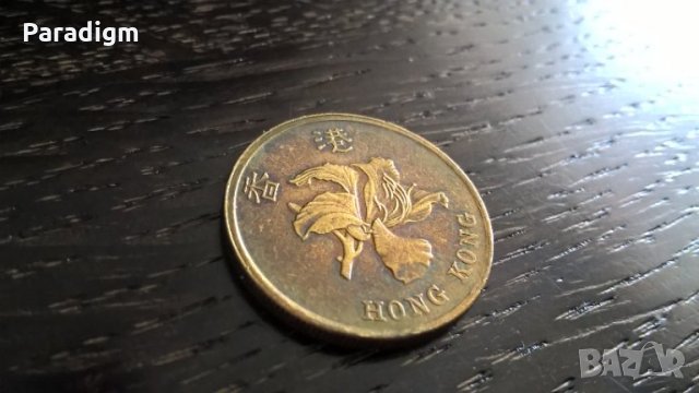 Монета - Хонг Конг - 50 цента | 1998г., снимка 2 - Нумизматика и бонистика - 31273423