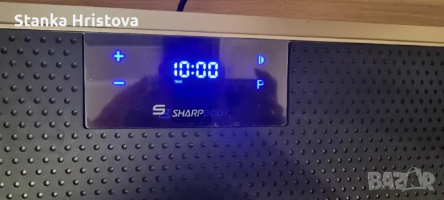 Вибрационна плоча SharpBody ViB 100.