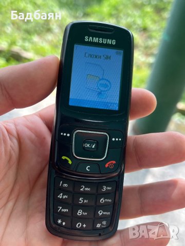 Телефон Samsung , снимка 4 - Samsung - 42233274