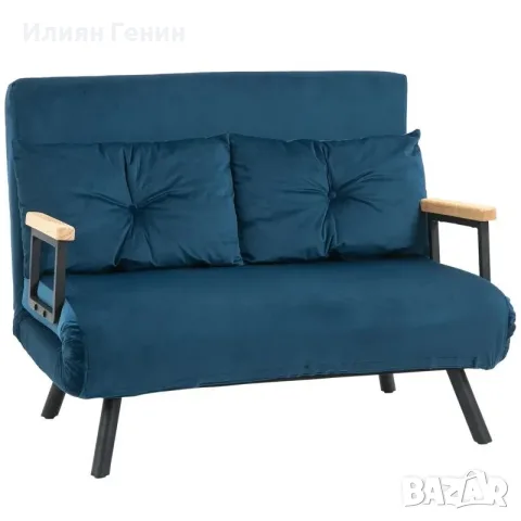HOMCOM Разтегателен диван 2-местен кадифен