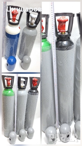 Бутилки газ заредени-1; 1,6 ;2кубика-Со2;О2;Азот;Аргон;Коргон