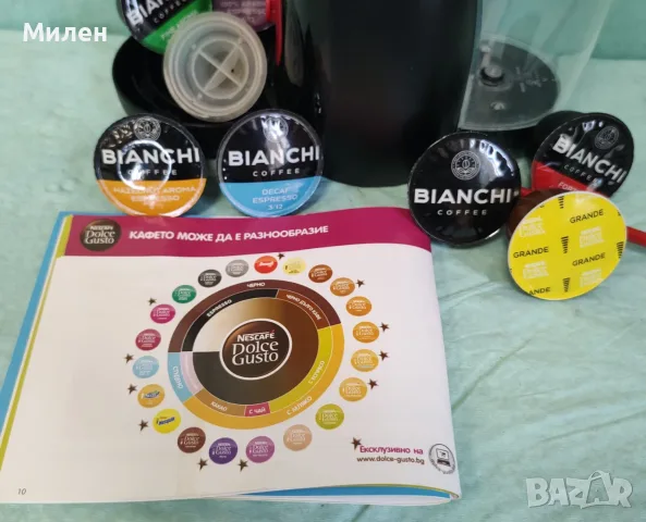 Кафемашина с гаранция 1 година Delpnghi NESCAFÉ® система Dolce gusto Piccolo XS.Black, снимка 2 - Кафемашини - 56155716