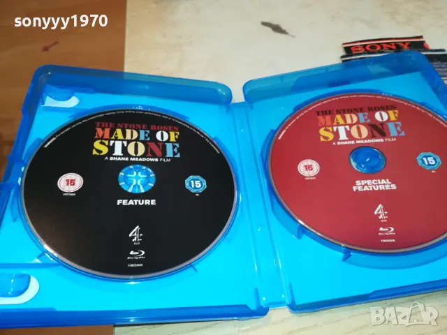 THE STONE ROSES-MADE OF STONE X2 BLU-RAY DISC 1803251130, снимка 6 - Blu-Ray филми - 49540140