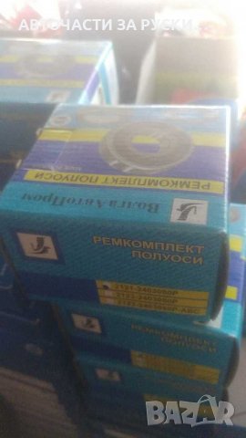 Лагери предна главина Лада и Нива нови, снимка 3 - Части - 30793190