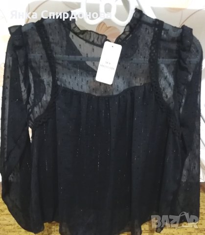Дамска блуза, снимка 1 - Блузи с дълъг ръкав и пуловери - 39401010